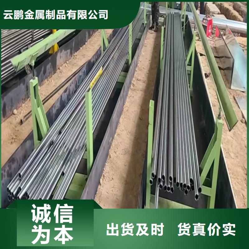 27SiMn无缝钢管提供定制