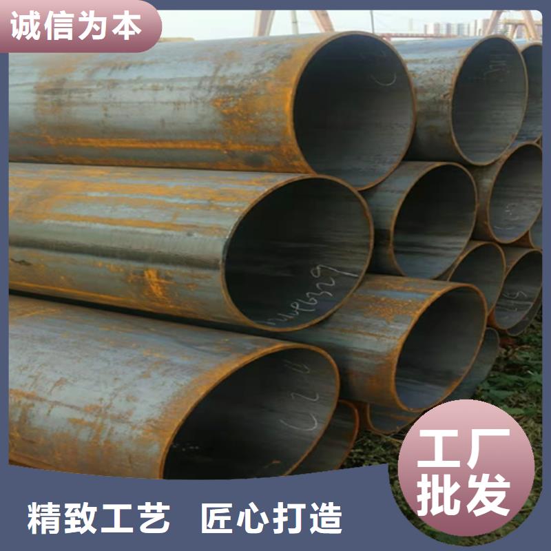 20CrMnTi无缝钢管靠谱厂家