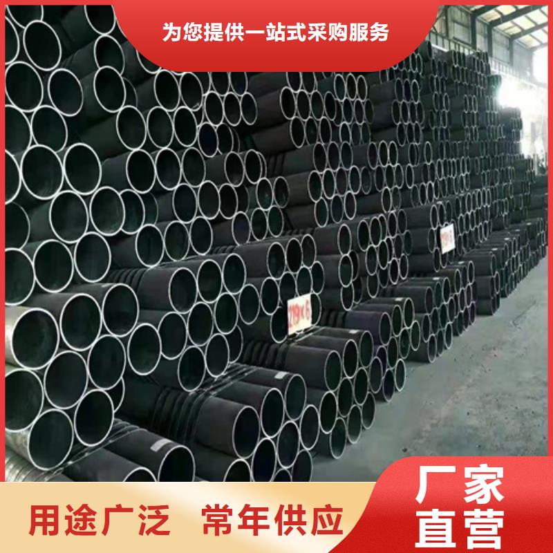 屯昌县厚壁无缝钢管、厚壁无缝钢管生产厂家-诚信经营