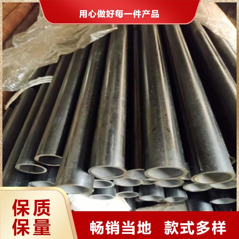 12CrMo无缝钢管-实体厂家质量放心