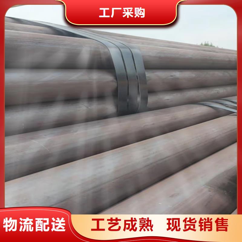 无缝钢管_无缝管现货销售