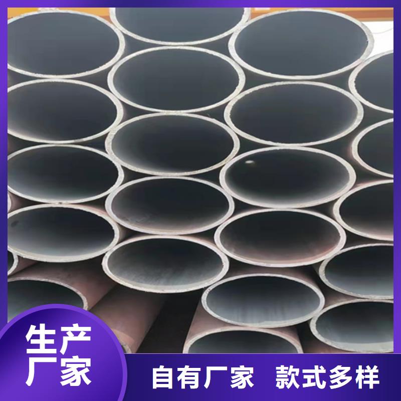 机械无缝钢管优选厂家