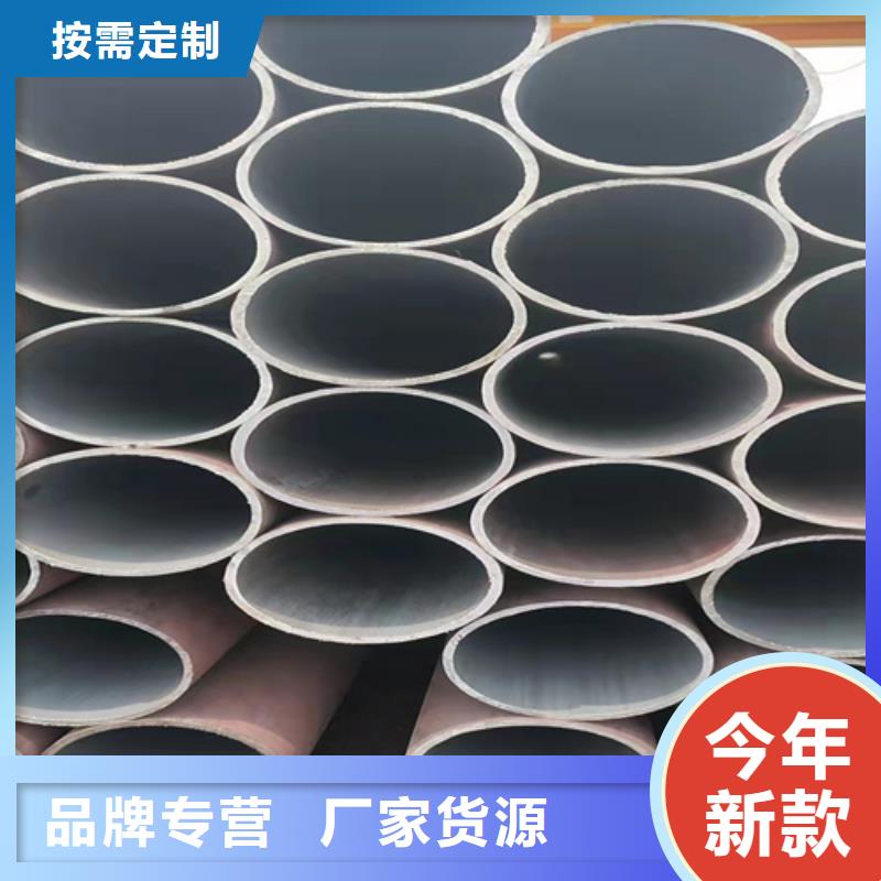 济源市Q345C厚壁钢管-云鹏金属制品有限公司