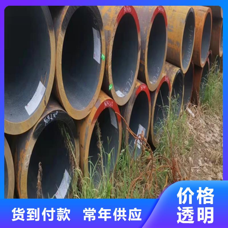 欢迎访问-液压精密钢管厂家