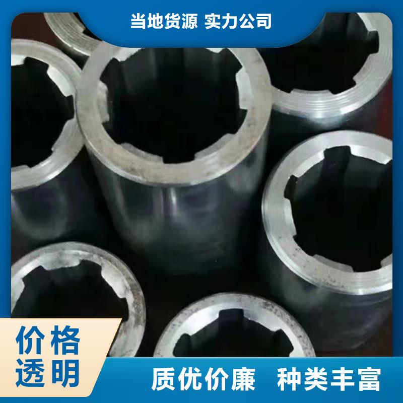 流体无缝钢管厂家当天发货