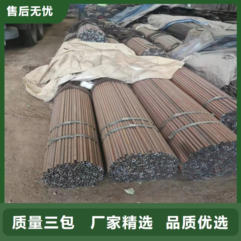 【无缝钢管】圆钢好品质用的放心