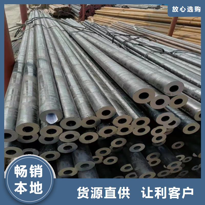 注浆无缝钢管品质商家