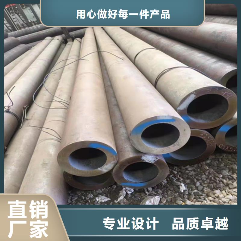 【无缝钢管圆钢价格专业完善售后】