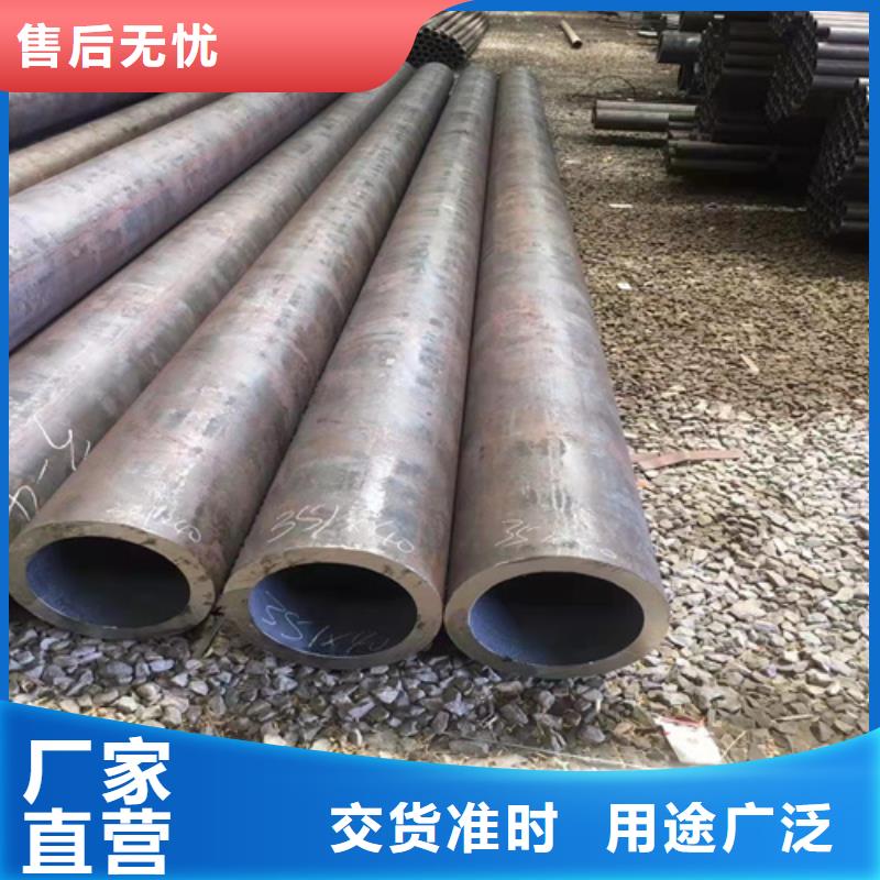 买定尺无缝钢管必看-质量好