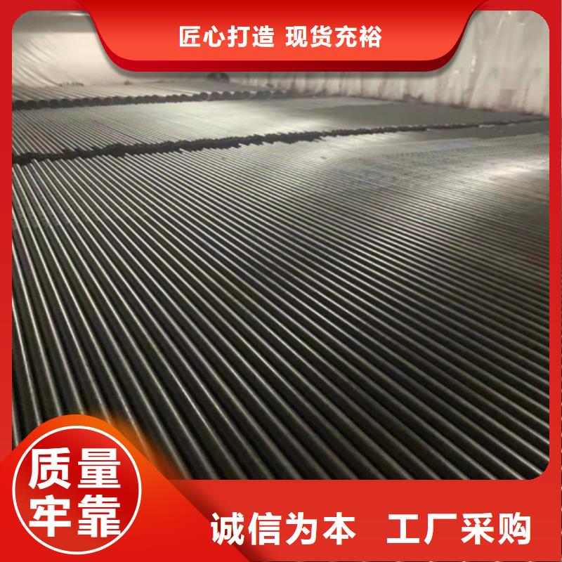 大口径无缝钢管批发厂家价格优惠