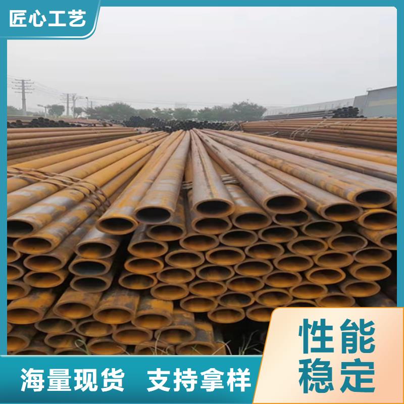 27SiMn无缝钢管价格厚道