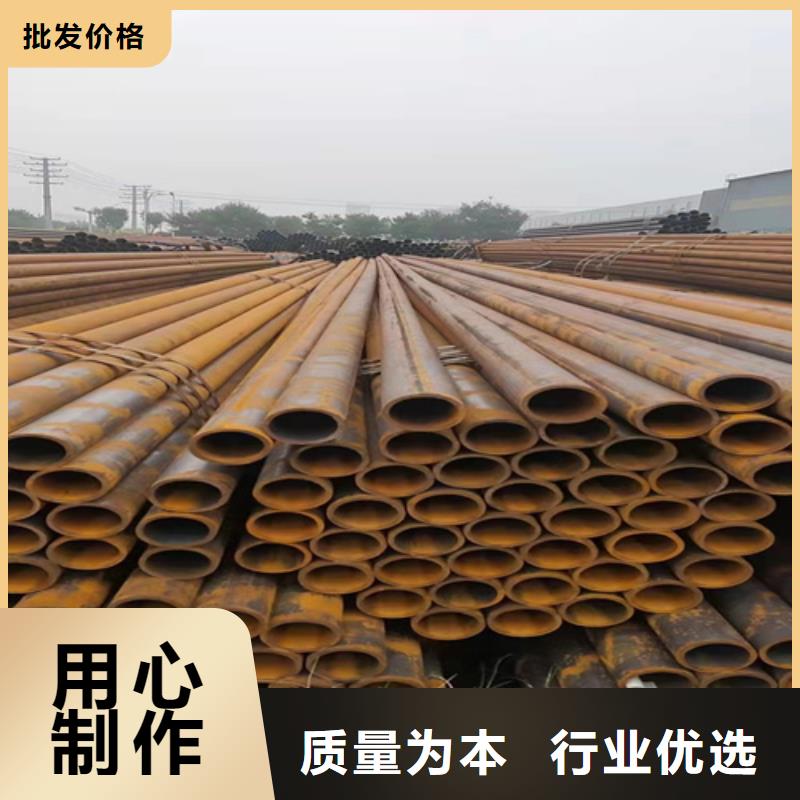 索锯无缝钢管_多年生产经验