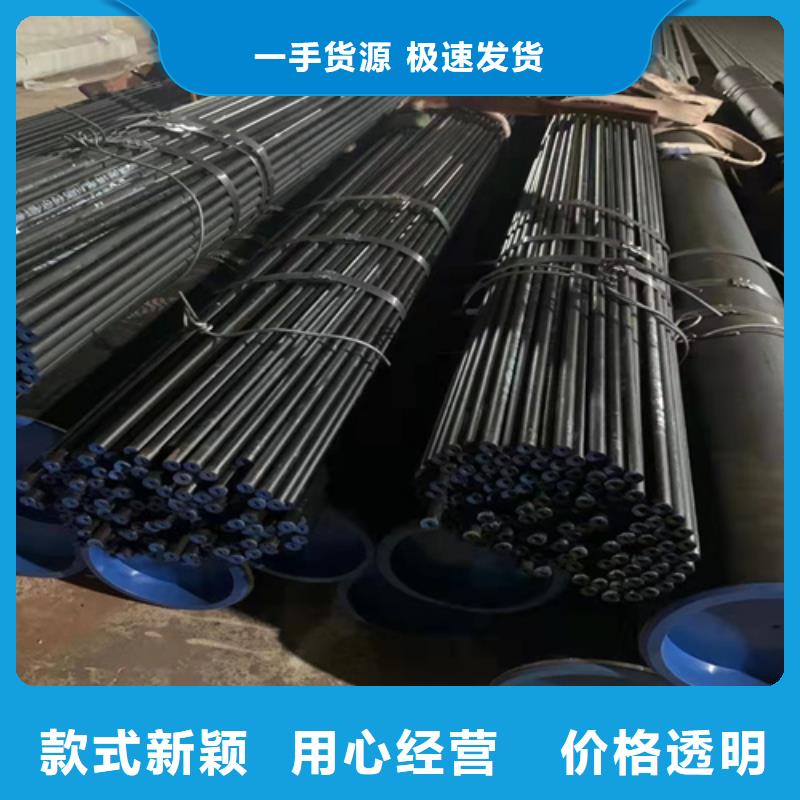 酸洗无缝钢管厂家-长期有效