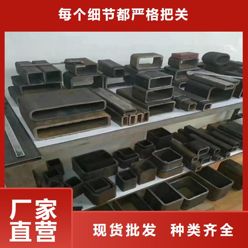冶钢无缝钢管价格透明