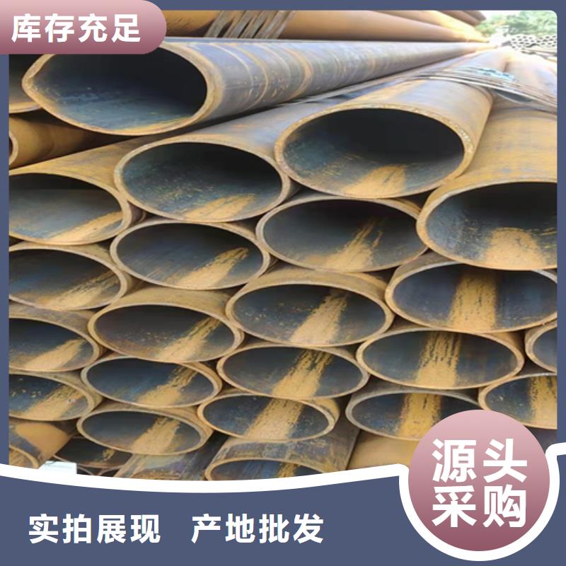 无缝钢管无缝钢管价格选择大厂家省事省心