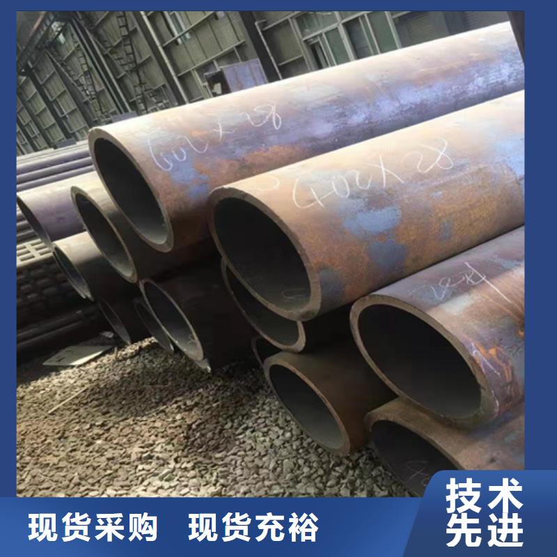 热轧无缝钢管参数