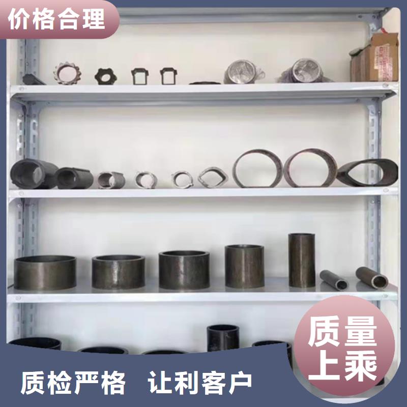 重信誉机械无缝钢管供货厂家