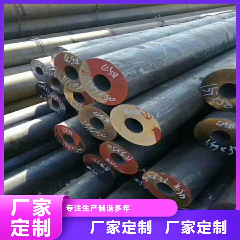 42crmo无缝钢管厂家一手货源