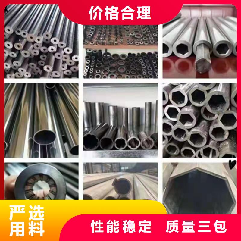 常年供应煤矿机械无缝钢管-价格优惠