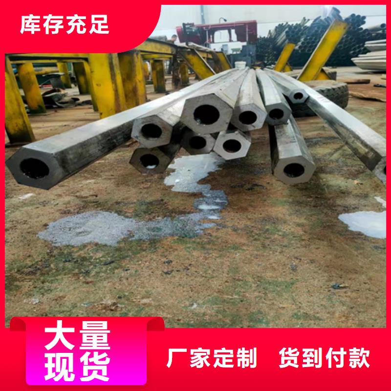 27SiMn无缝钢管制作厂家