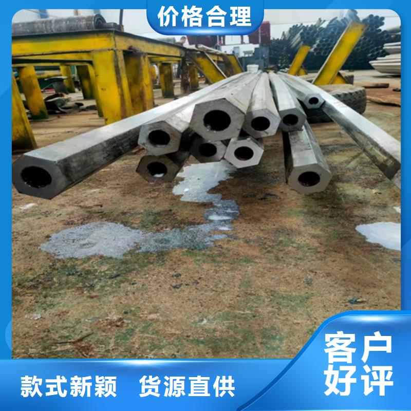 质量可靠的低压无缝钢管基地