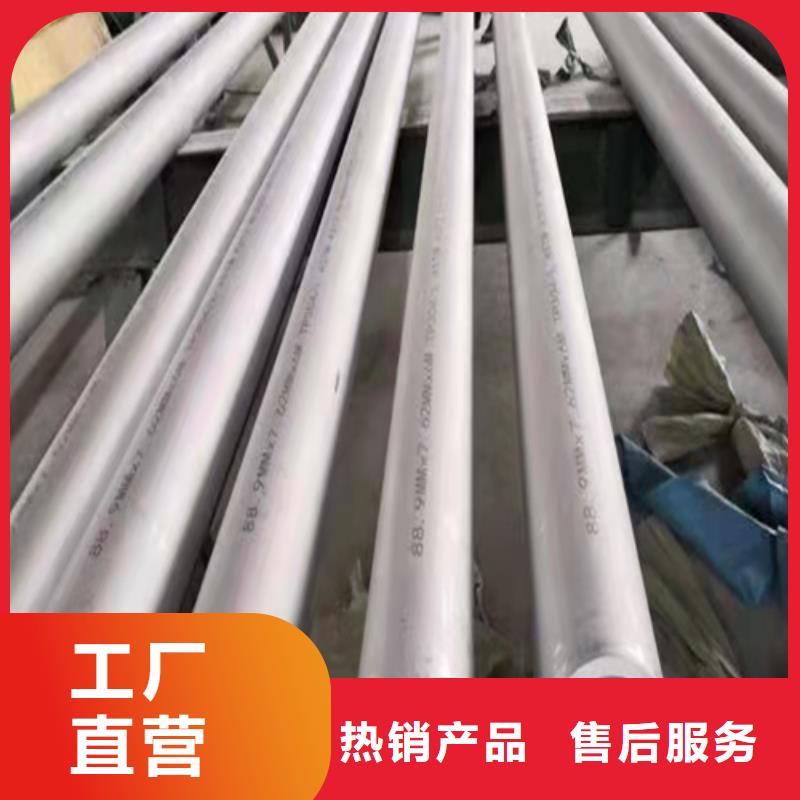 q355B无缝钢管、q355B无缝钢管生产厂家-认准云鹏金属制品有限公司