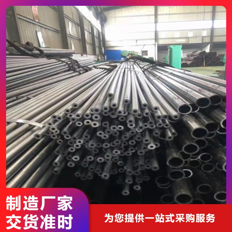 20号无缝钢管物超所值