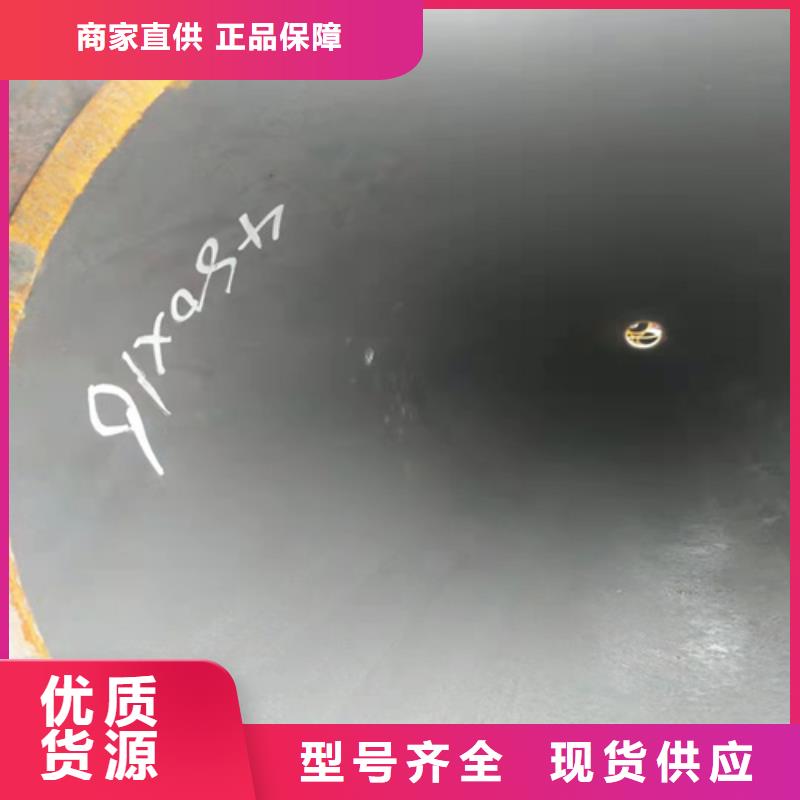 GCr15无缝钢管企业-信誉保障