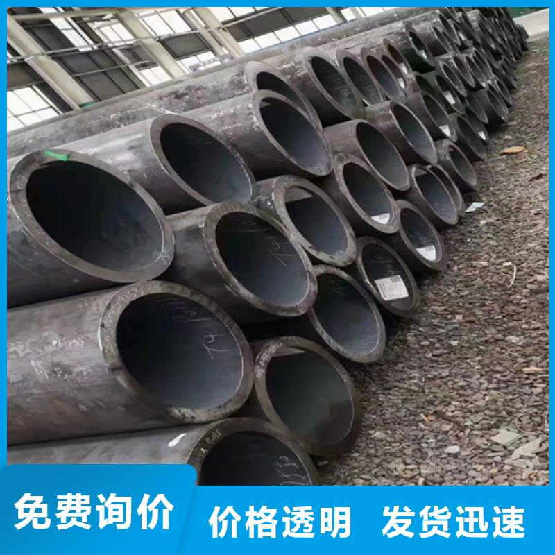 无缝钢管薄壁无缝钢管量少也做