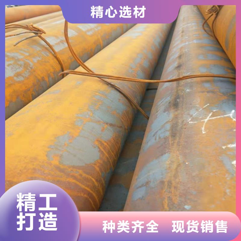 酸洗无缝钢管品牌企业