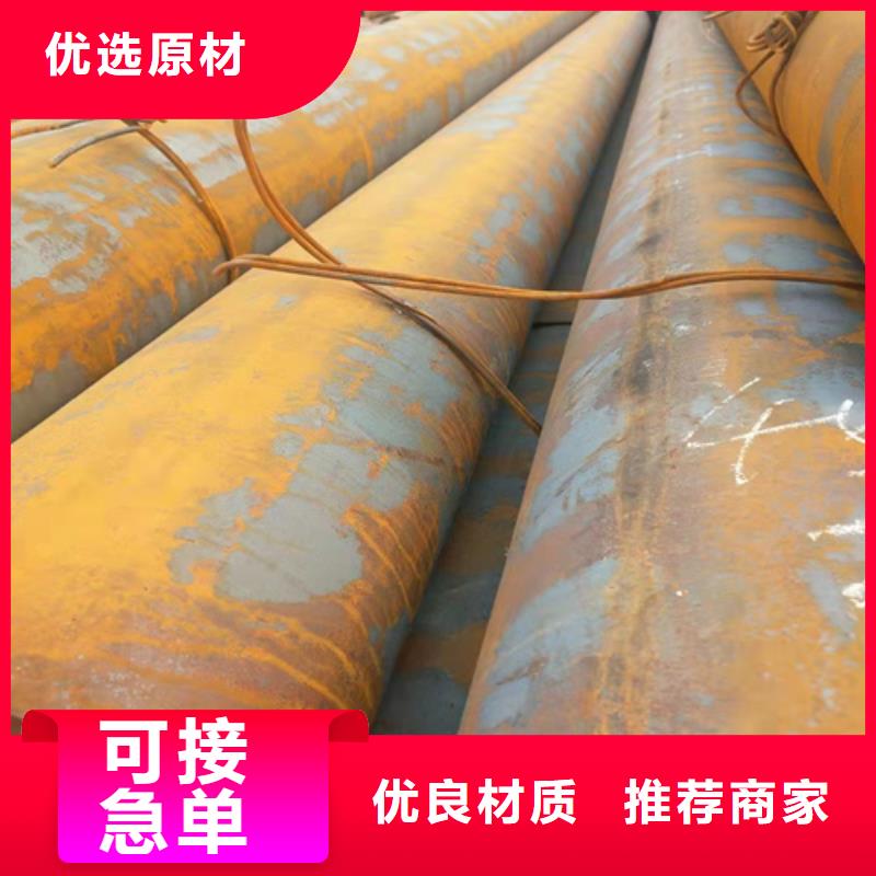 销售冷拉无缝钢管_品牌厂家