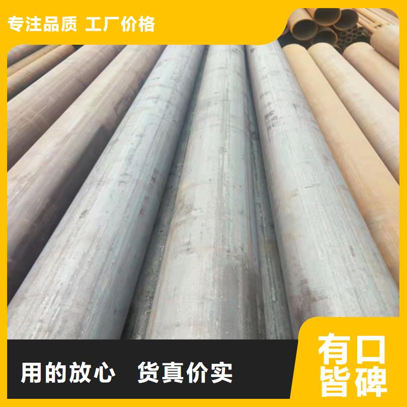 买热扩无缝钢管必看-质量优
