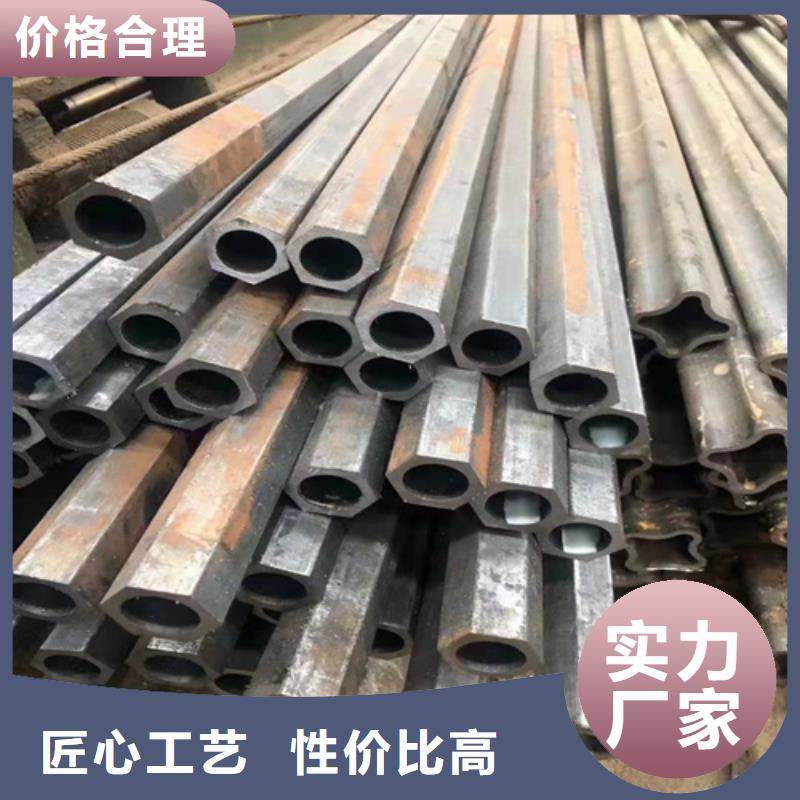重信誉机械无缝钢管供货厂家