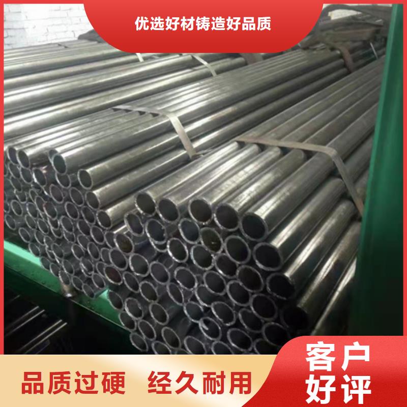 无缝钢管薄壁无缝钢管量少也做