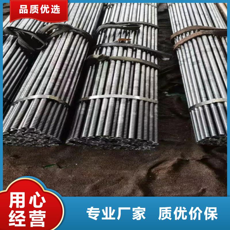 发货速度快的A106B无缝钢管公司