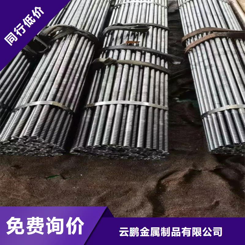 酸洗无缝钢管厂家-长期有效