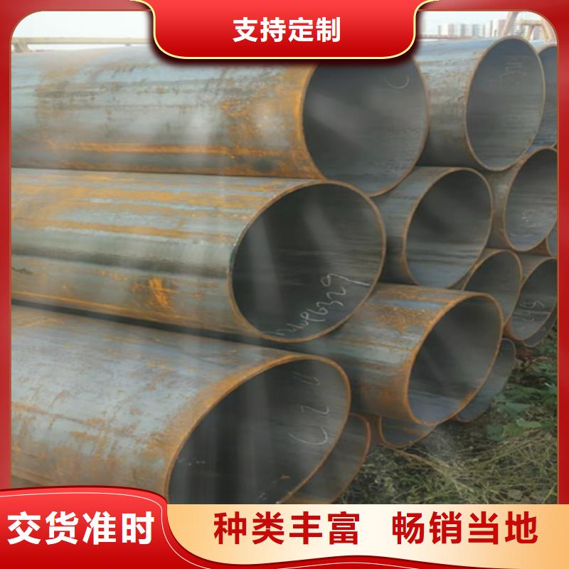 买定尺无缝钢管必看-质量好