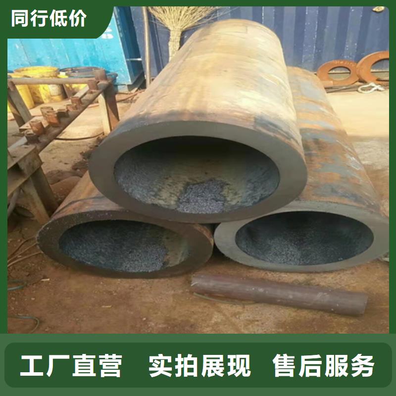 厚壁无缝钢管正规生产厂家