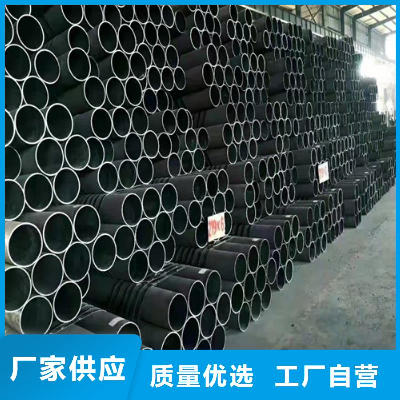 销售热轧无缝钢管_诚信企业
