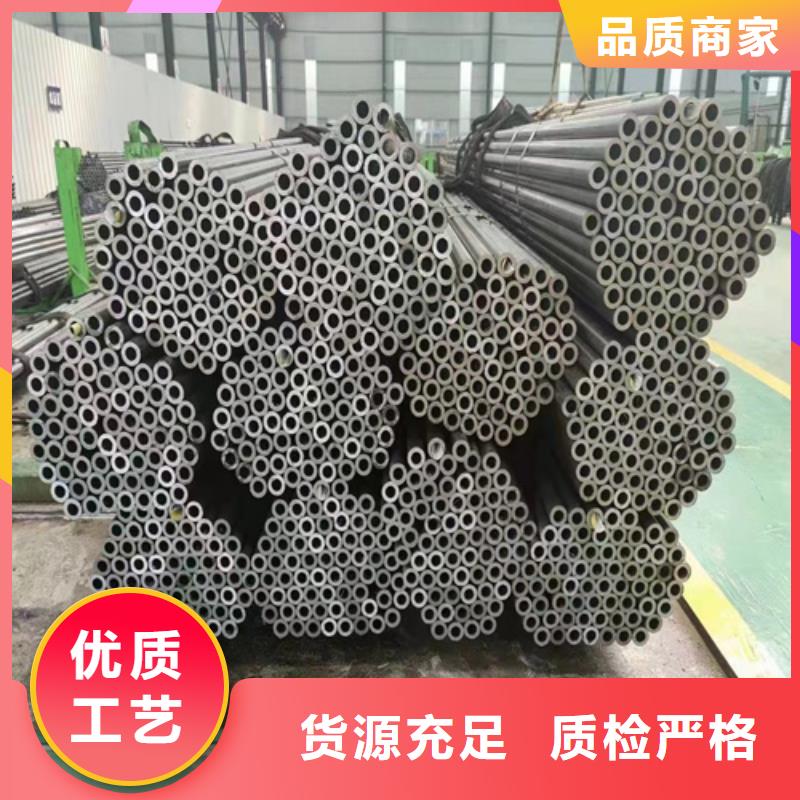 P11无缝钢管商家优选