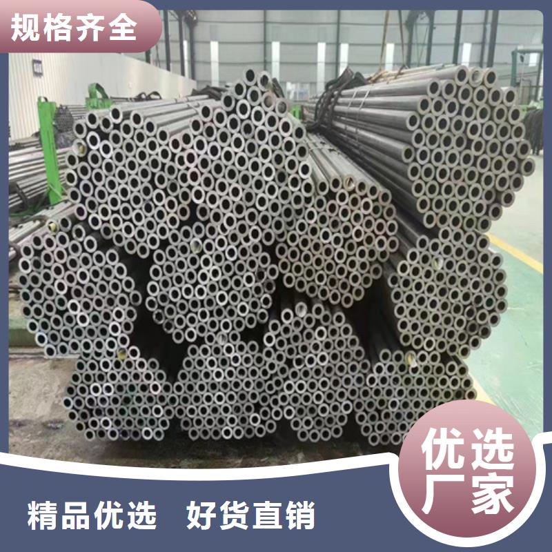 石油无缝钢管厂家价格优势