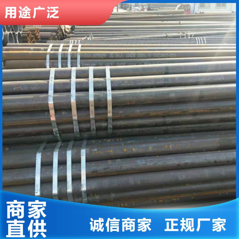 质量可靠的低压无缝钢管基地