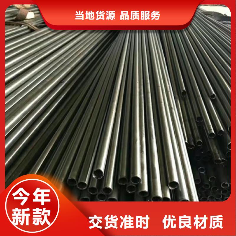 42crmo无缝钢管厂家一手货源