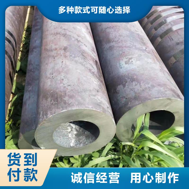 常年供应煤矿机械无缝钢管-价格优惠