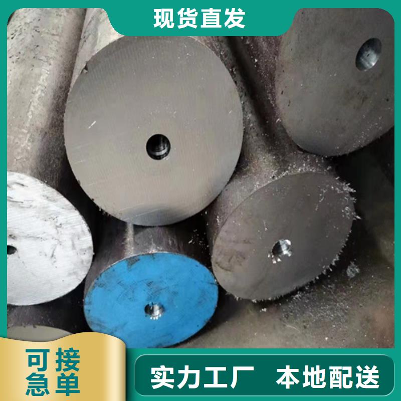 价格合理的轴承无缝钢管厂家