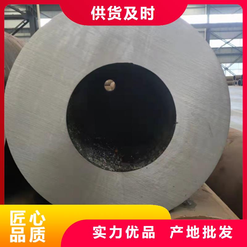 A106B无缝钢管来电报价