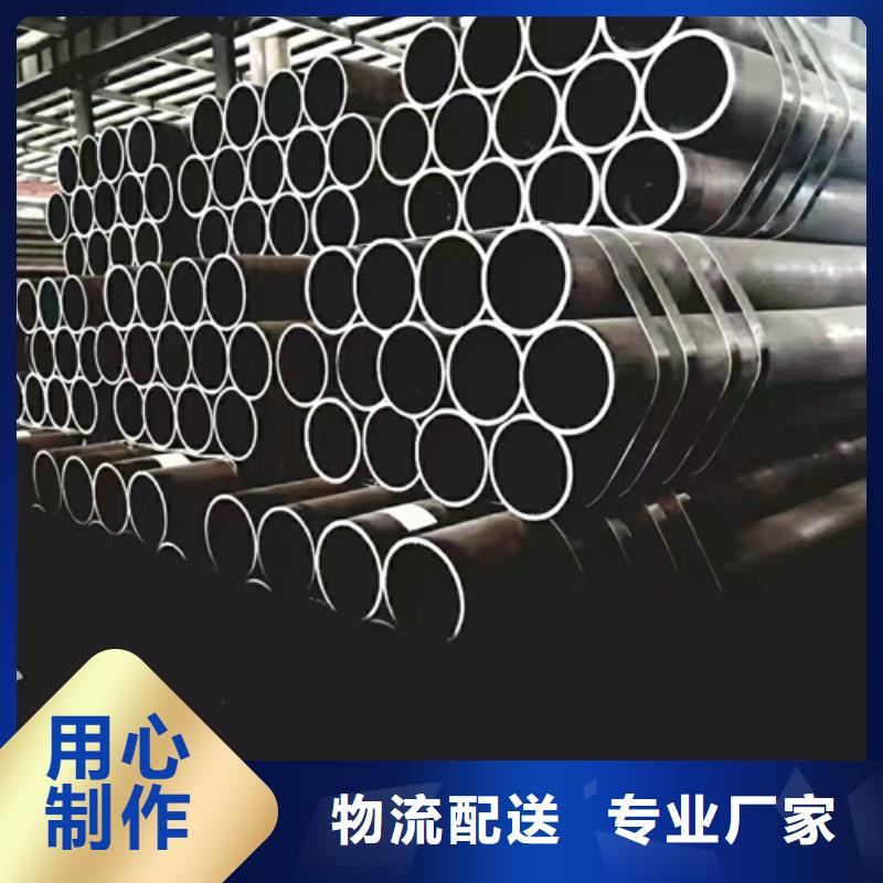优选：大口径无缝钢管批发商