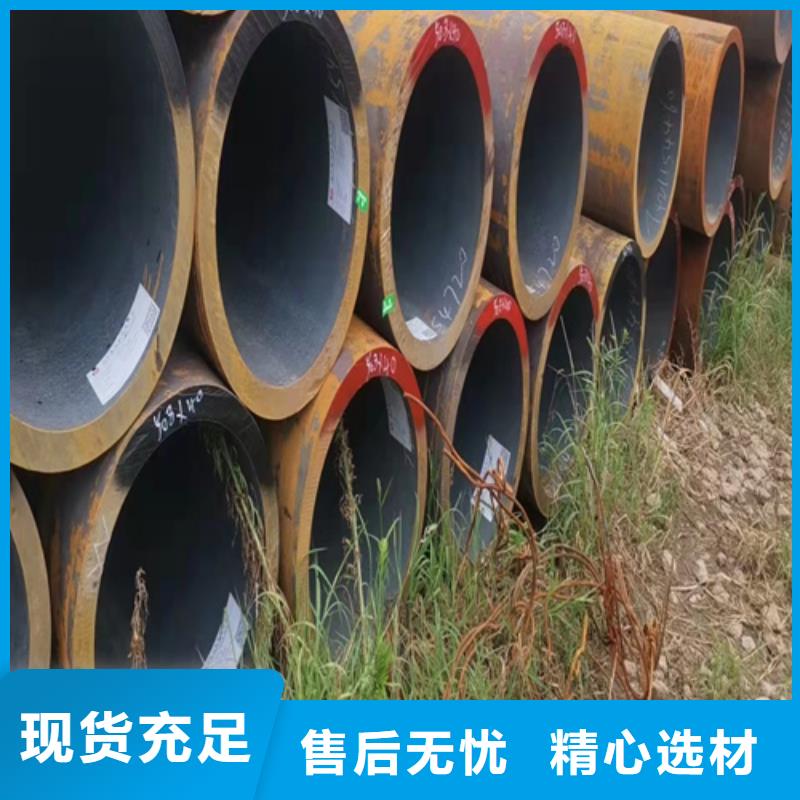 价格低的注浆无缝钢管现货厂家