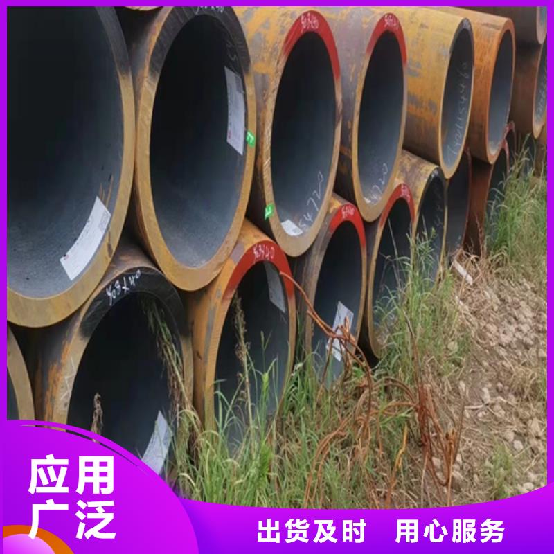 优选：大口径无缝钢管批发商