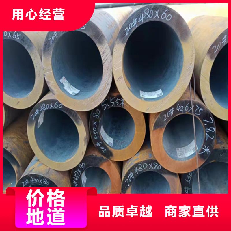济源市Q345C厚壁钢管-云鹏金属制品有限公司